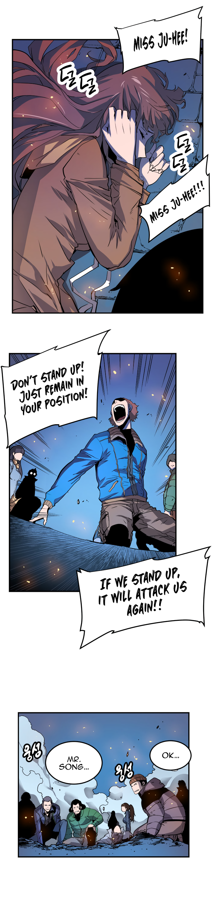 Manga Image